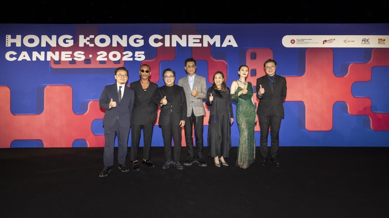 Cannes 2025: Hong Kong Strengthens Its Global Role in Film Rights and Co-Productions