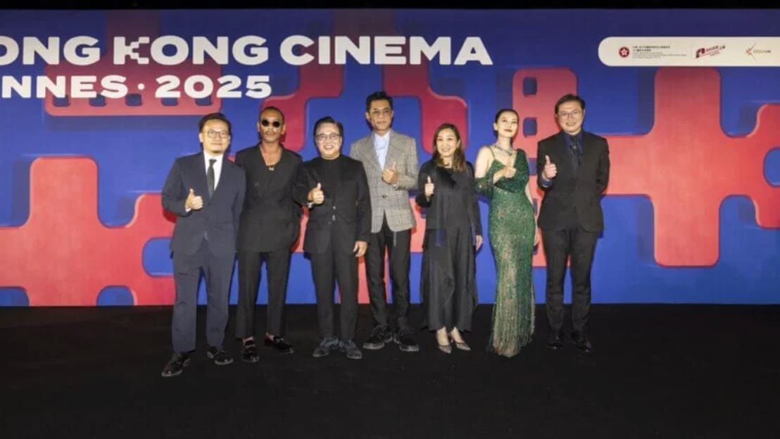 Cannes 2025: Hong Kong Steps Up as a Global Rights and Co-Production Hub