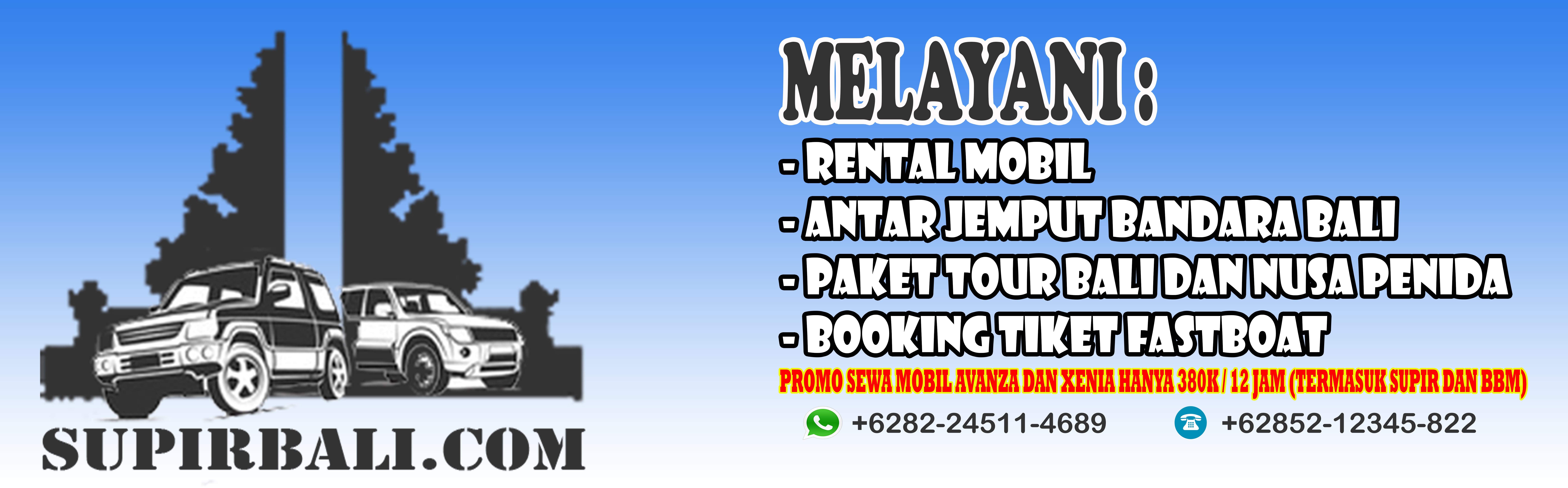 Mobil Di Bali Atau Rental Mobil Di Bali Murah Mobil Di Bali Atau Rental Mobil Di Bali Murah