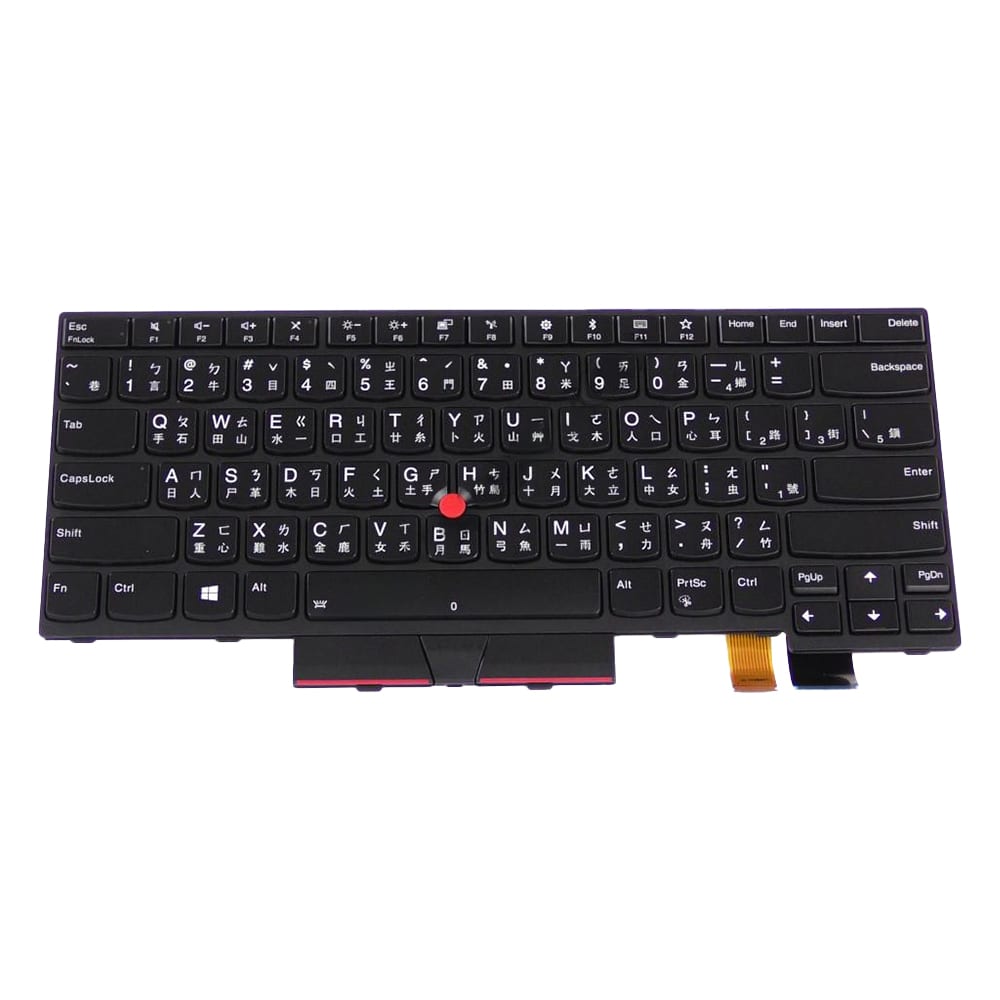 Lenovo 01HX491 Appliance Et480 Kb Ltn Bl Kb Tw
