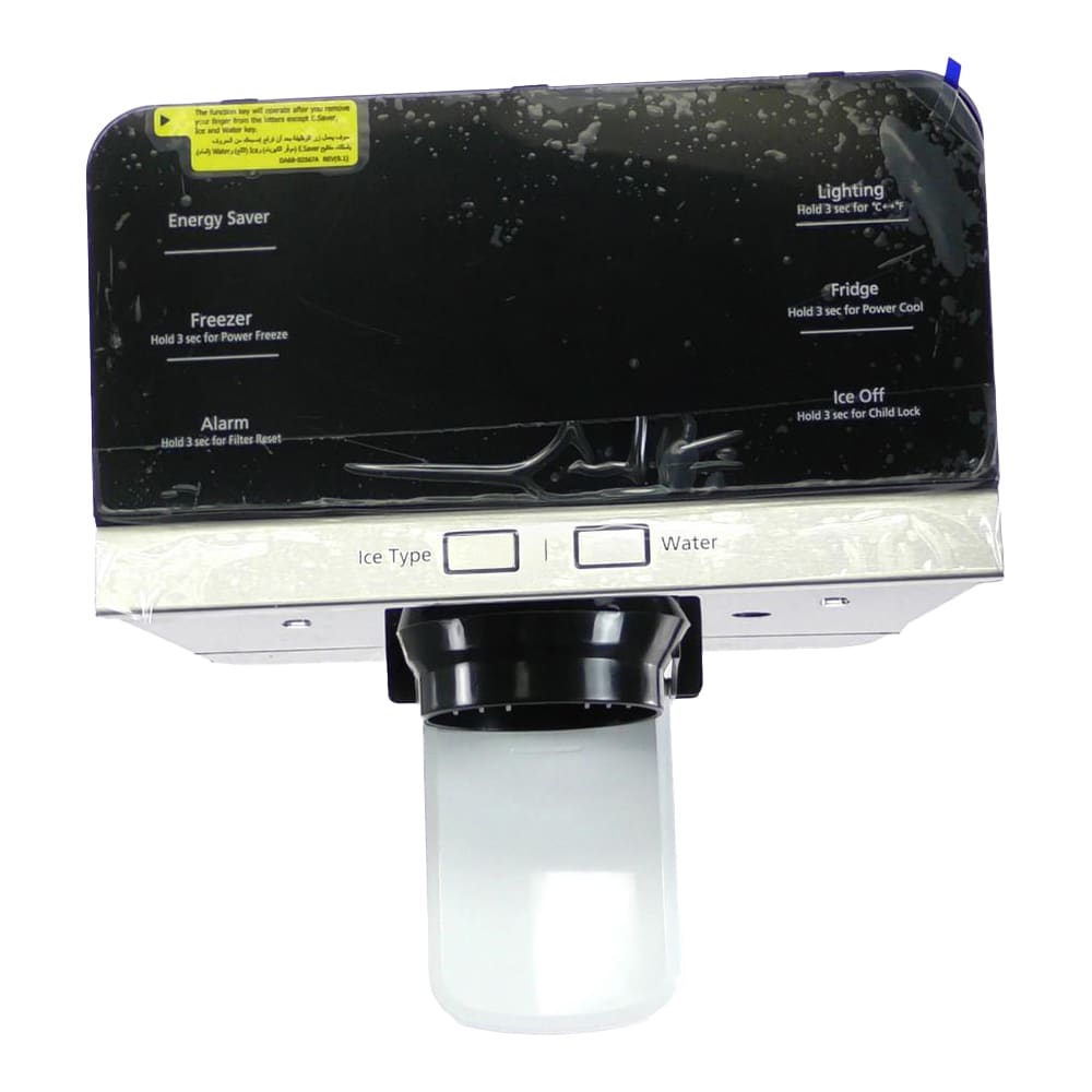 Samsung DA97-12088U Refrigerator Assy Cover Dispenser Opus1 Snow White