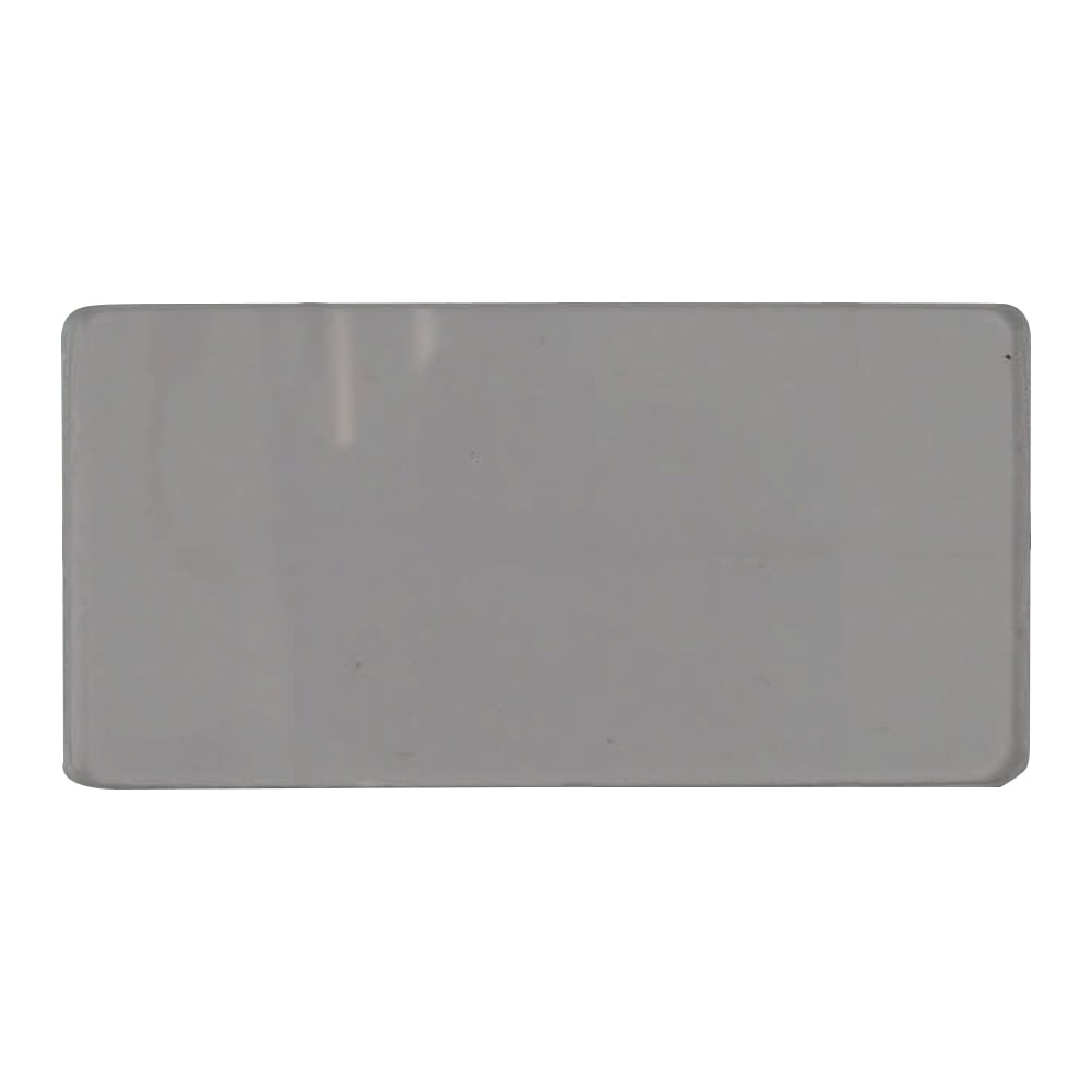 Whirlpool W10531724 Microwave Glass-Lamp