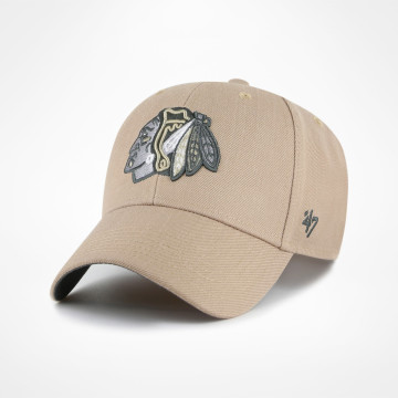 Sure Shot MVP Cap - Khaki