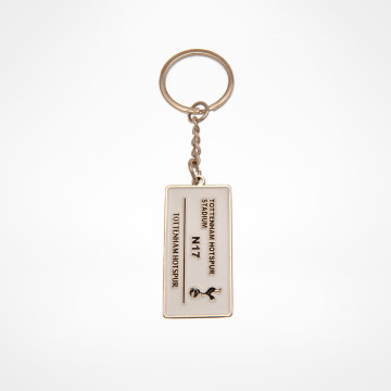 Embossed Street Sign Keyring