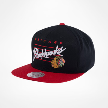 Cursive Script Logo Snapback