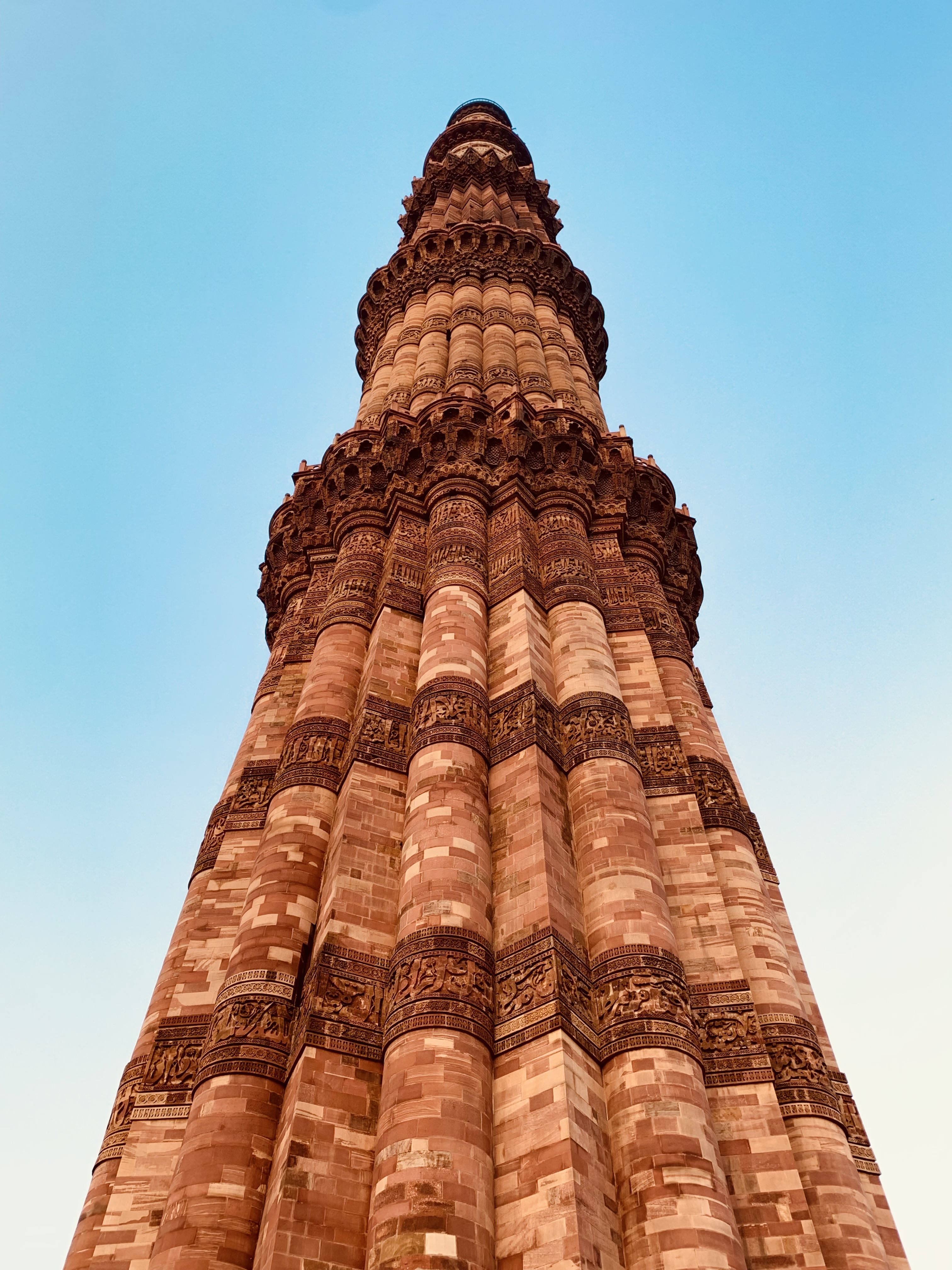 Qutb Minar