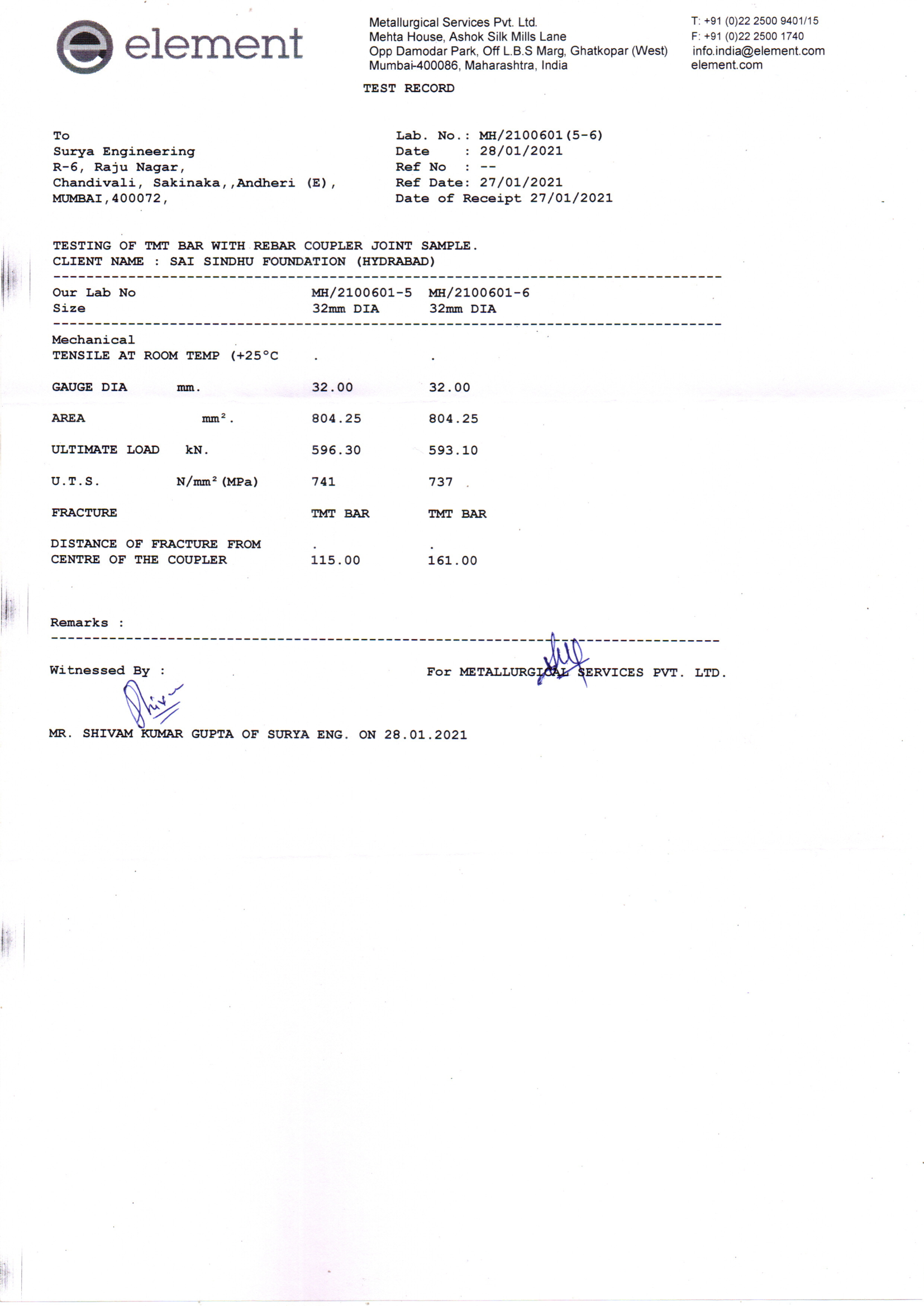 32 mm Rebar Coupler tensile test certificate