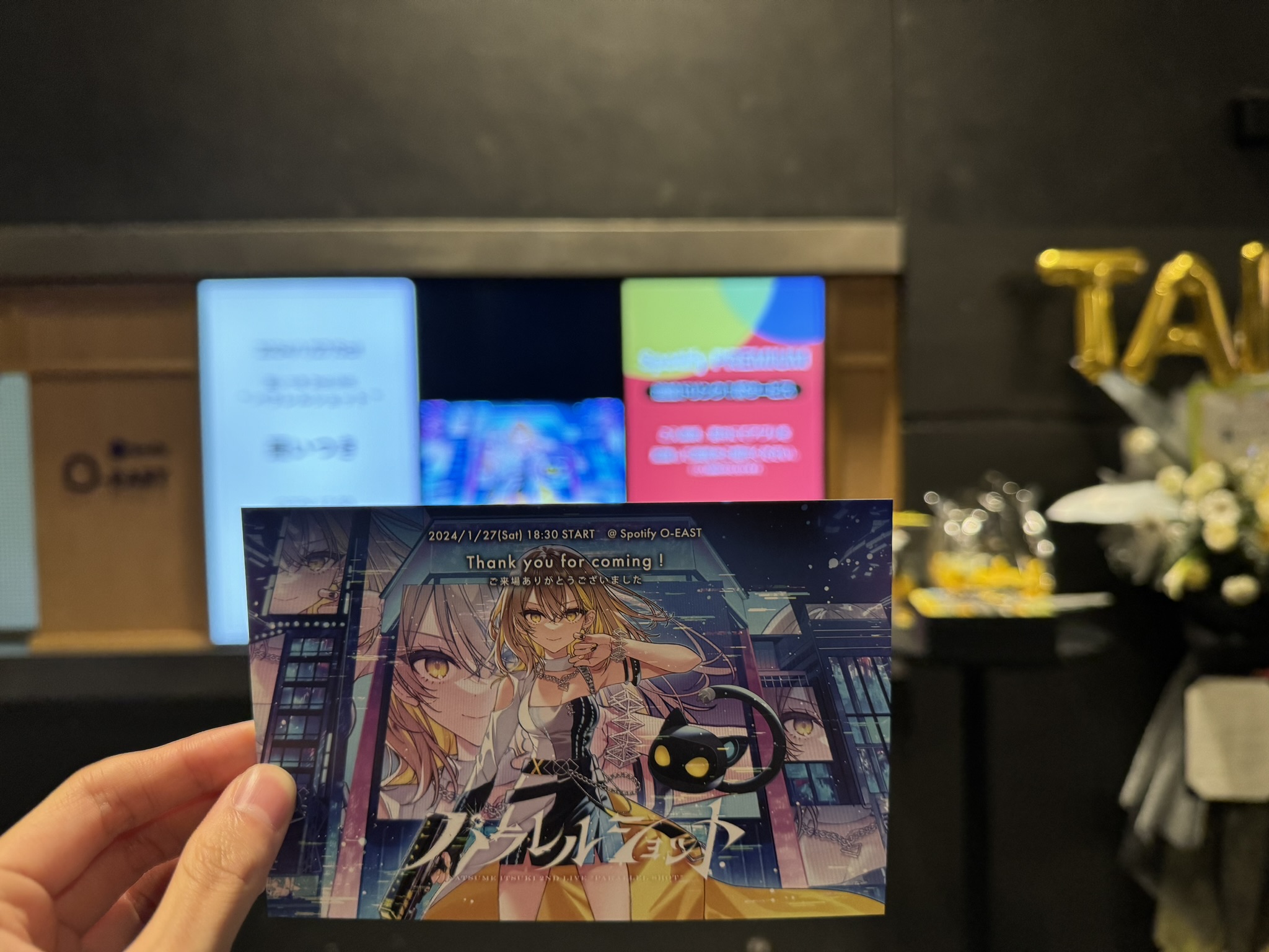 thumbnail of live/parallel-shot