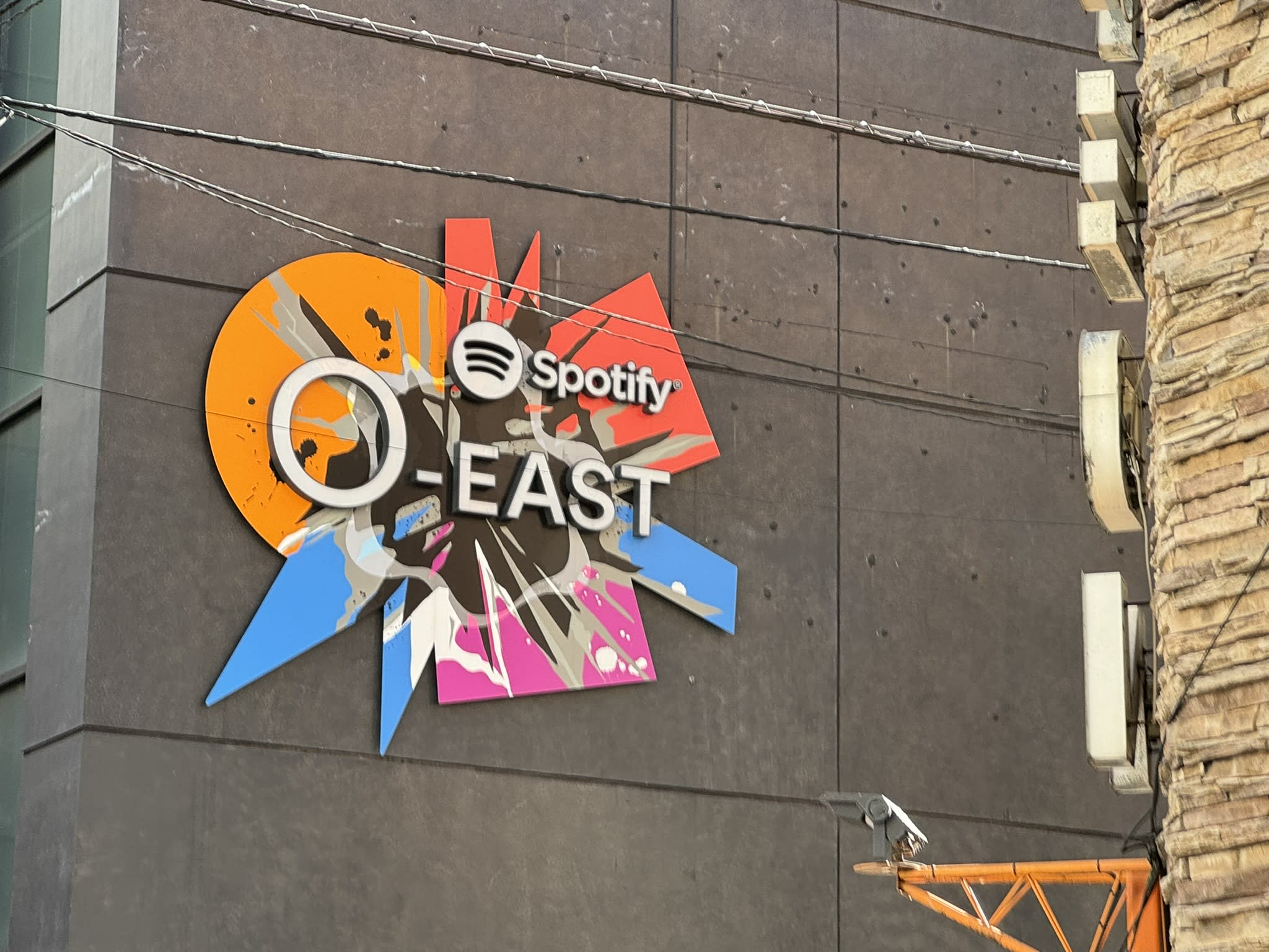 Spotify O-Eastの外見写真