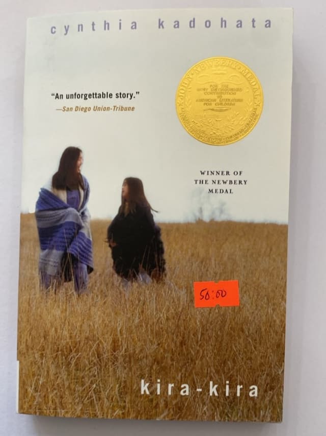 Kira-Kira by Cynthia Kadohata — front cover