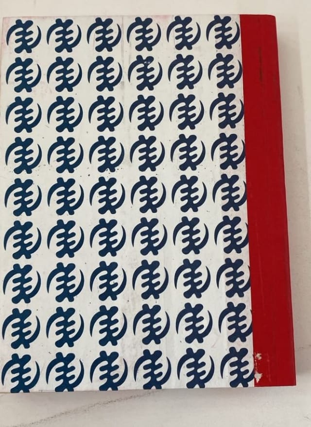 Teacher’s Notebook — Blue Adinkra, Red Spine — additional product photo