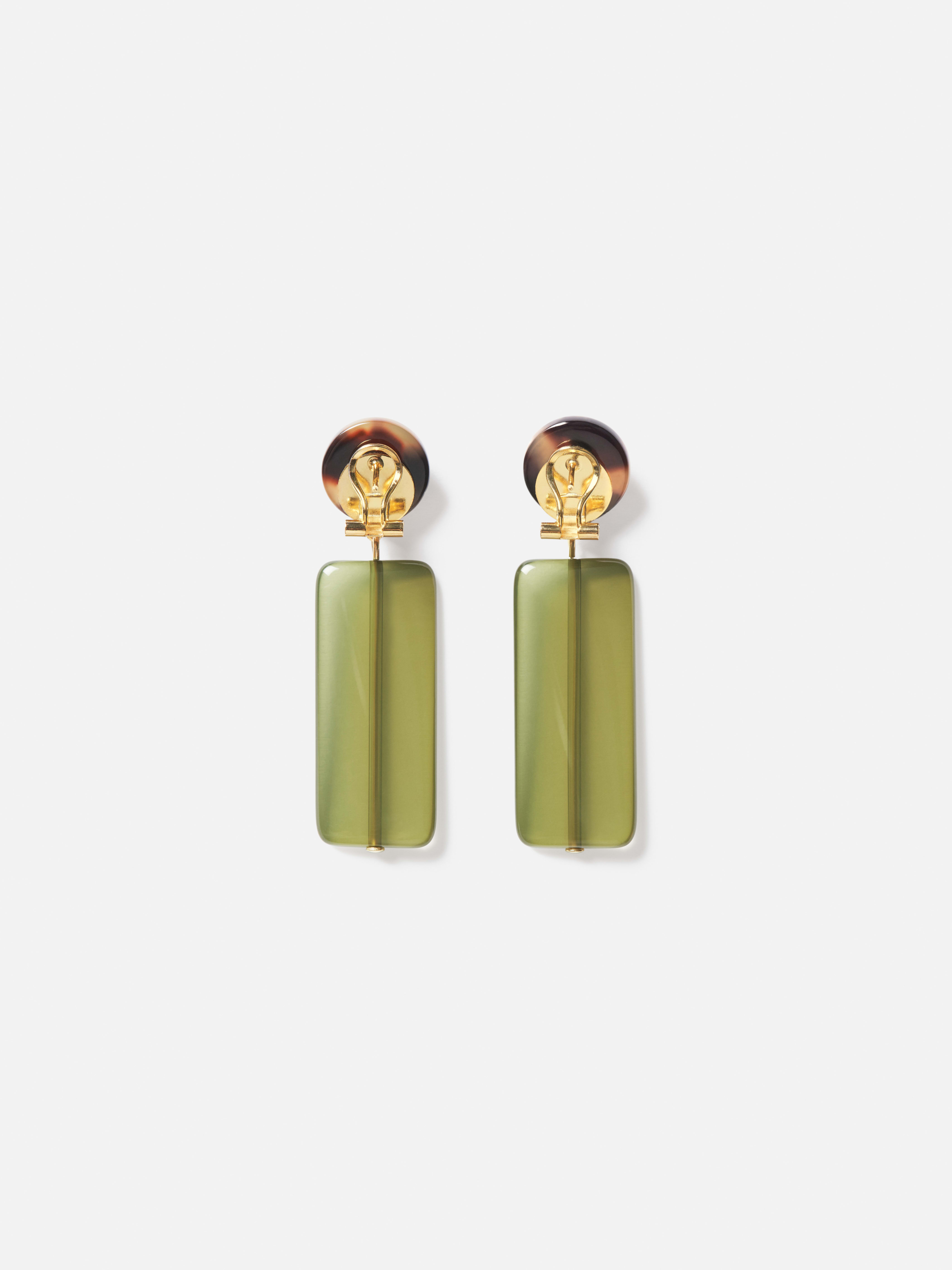 Product image thumbnail 1 of 0