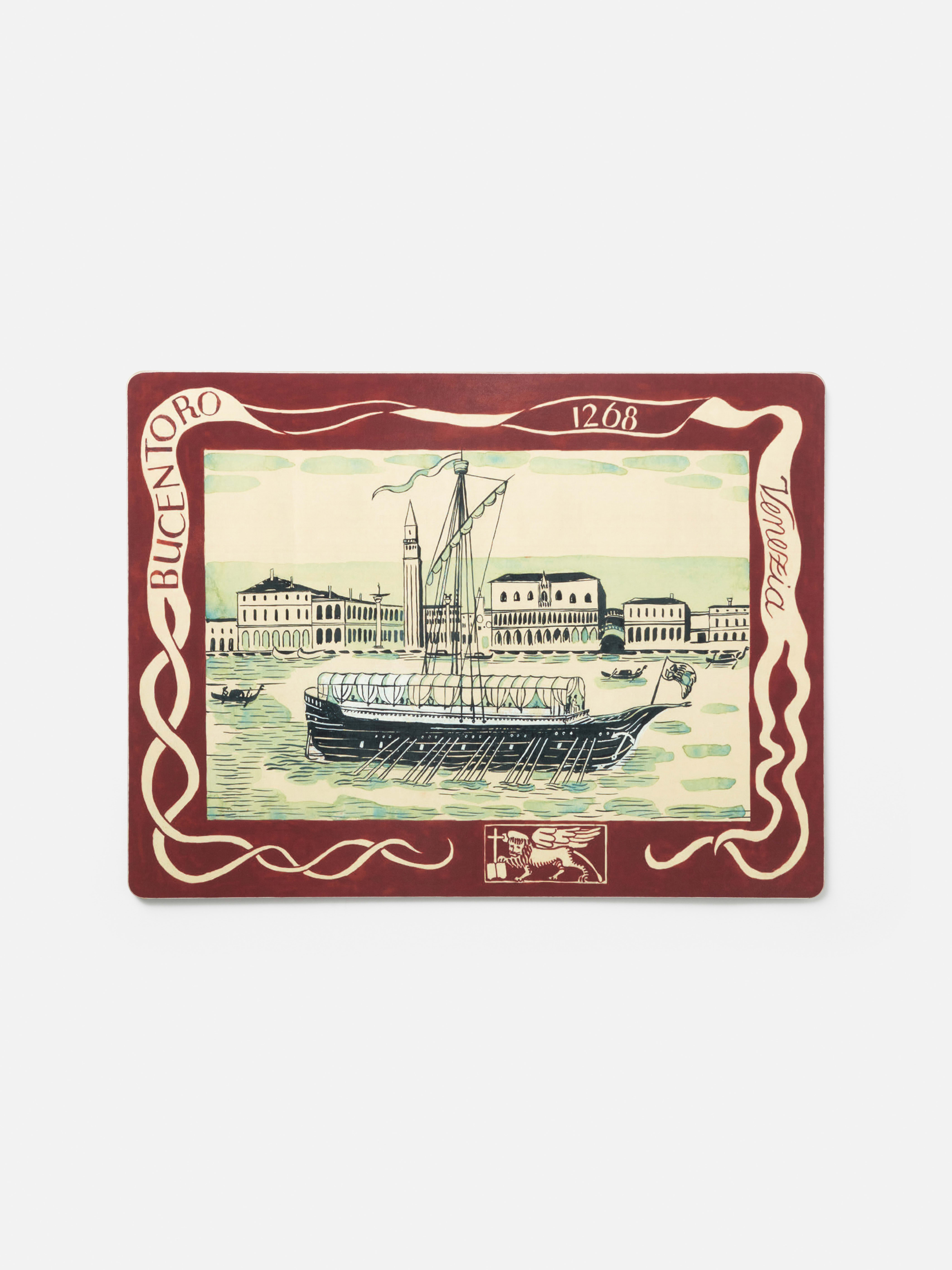 Product image thumbnail 1 of 0