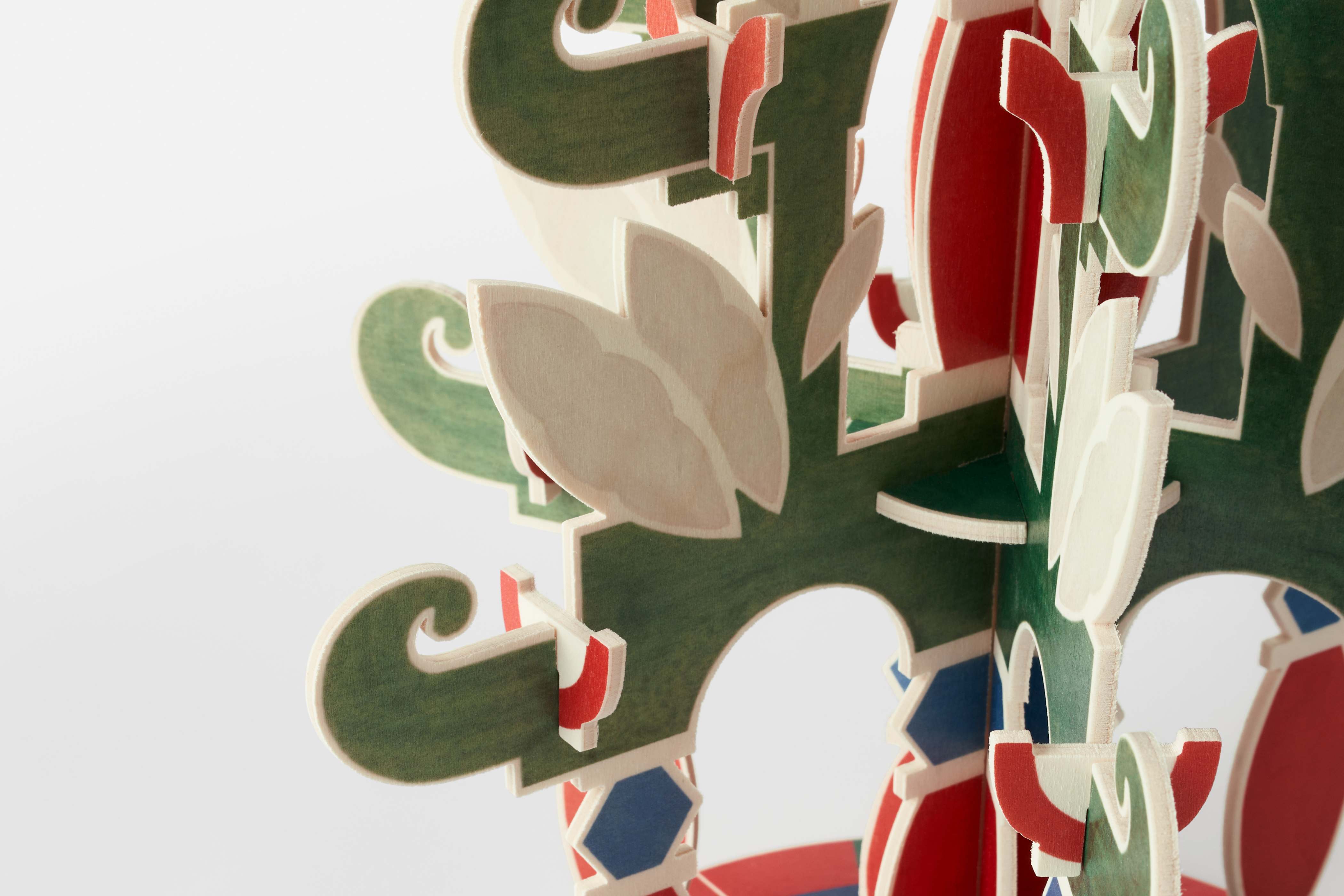 Product detail image 1 / 0