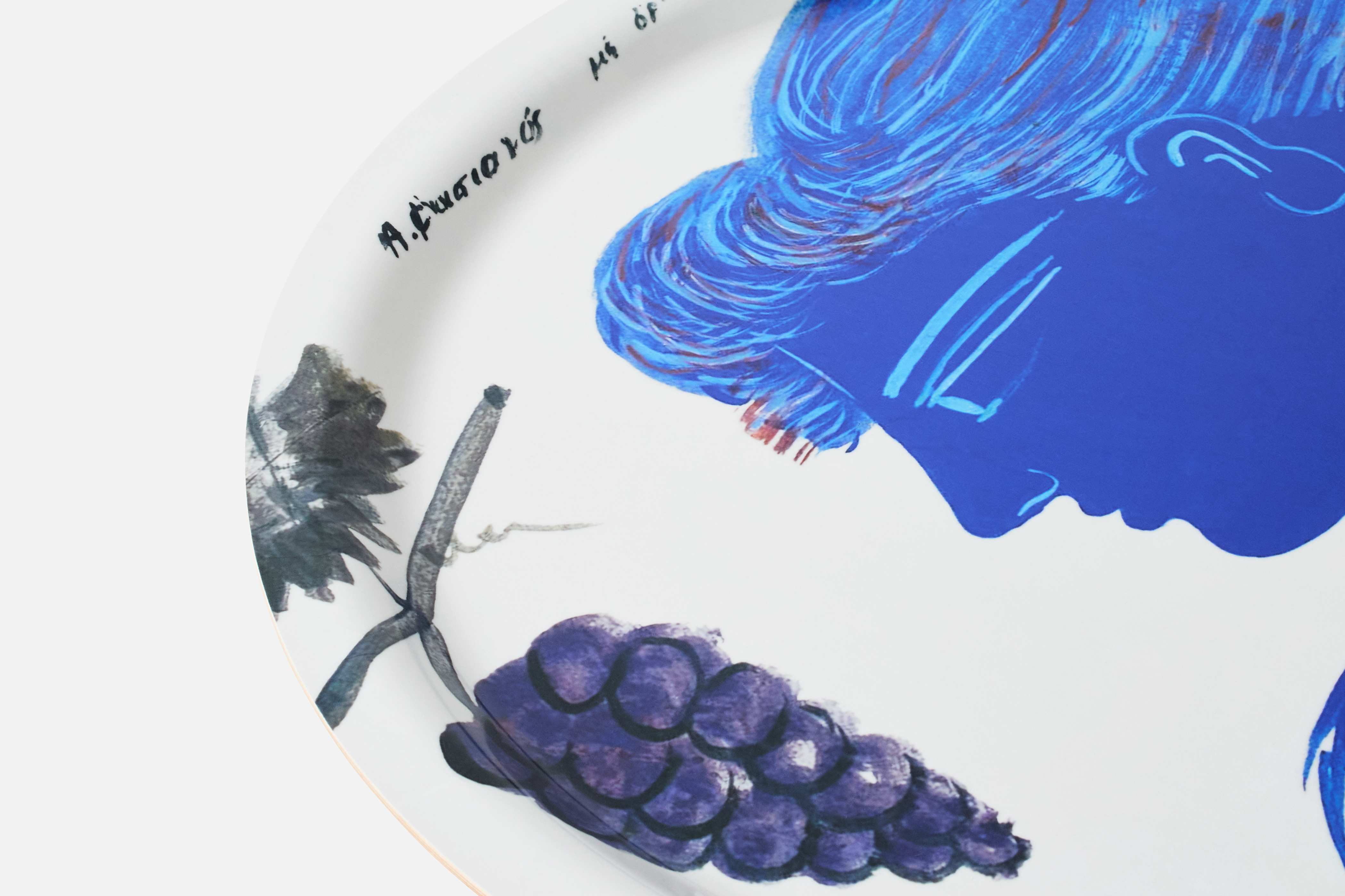 Product detail image 1 / 0