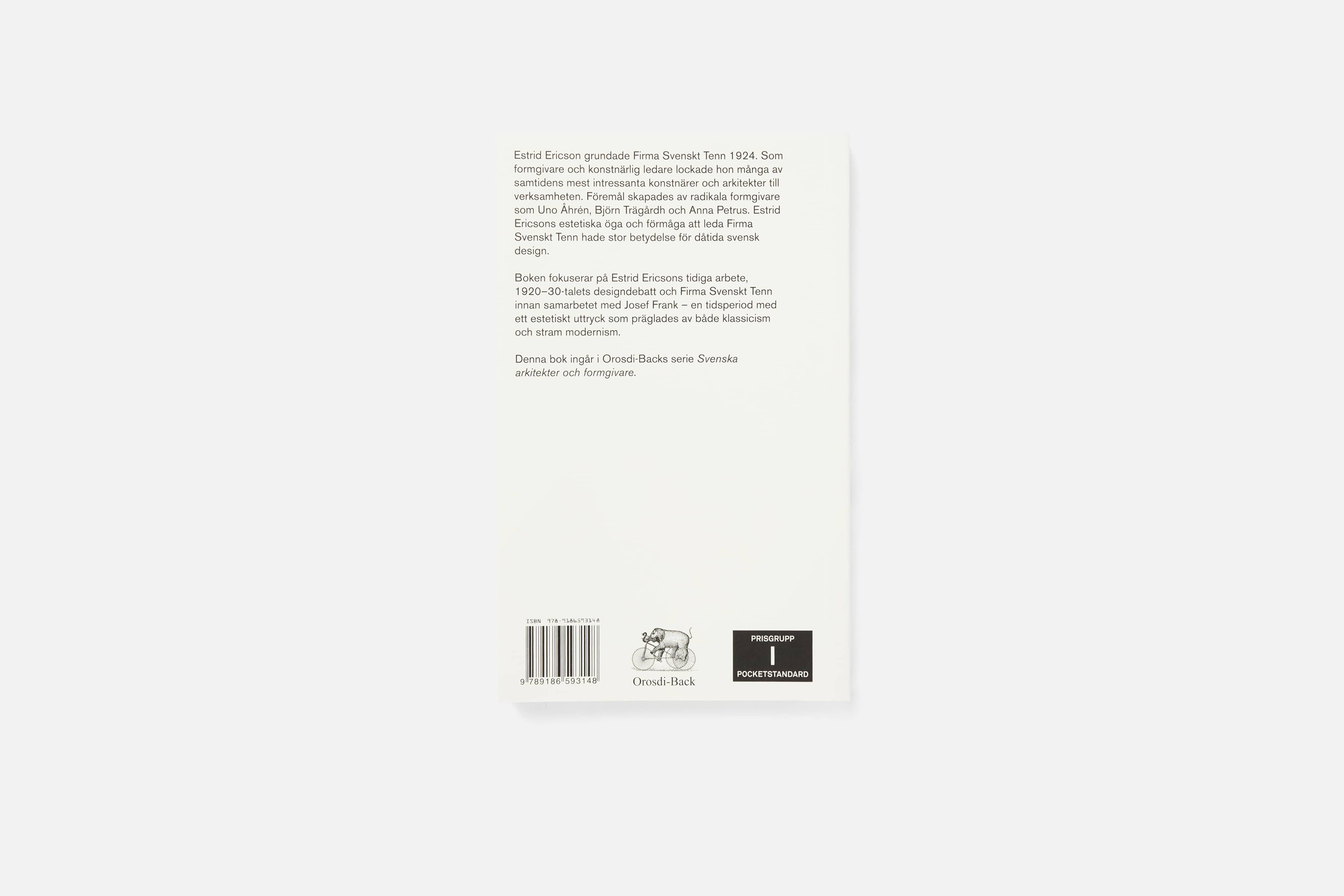 Product detail image 1 / 0