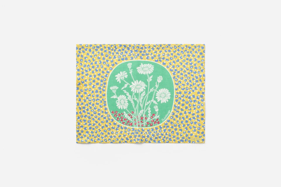 Product detail image 1 / 0
