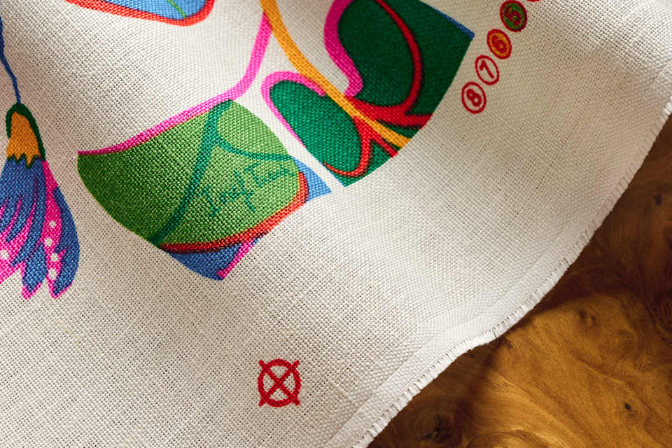 Product detail image 1 / 0