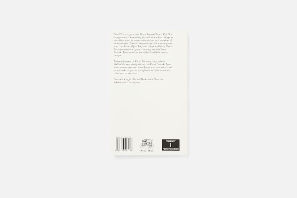 Product detail image 1 / 0