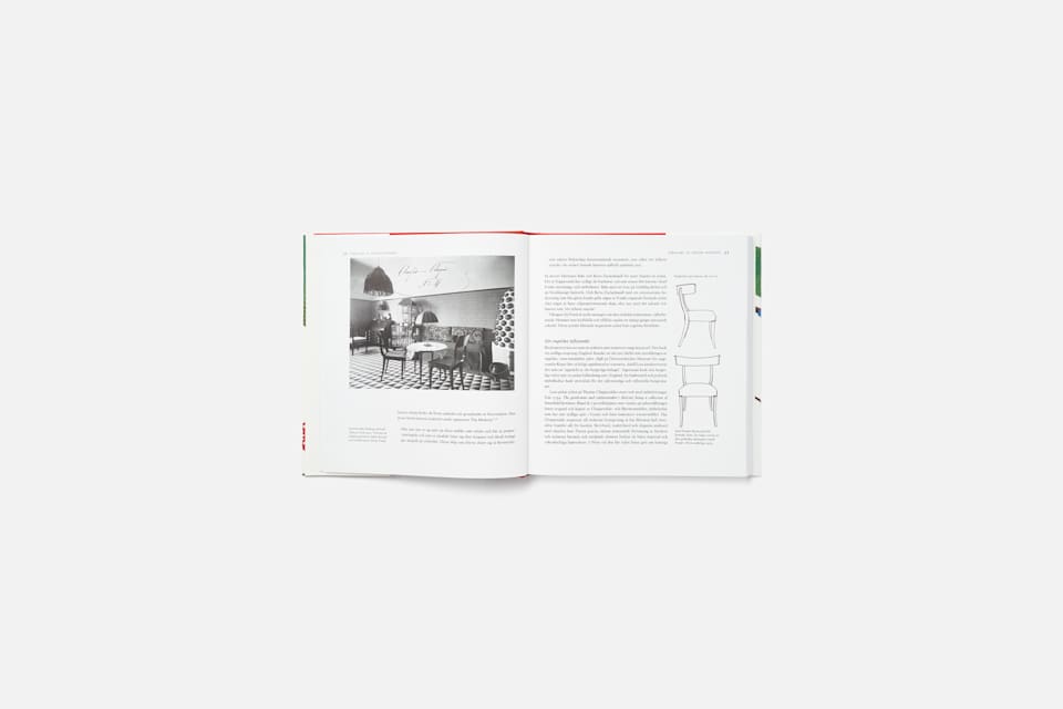 Product detail image 1 / 0