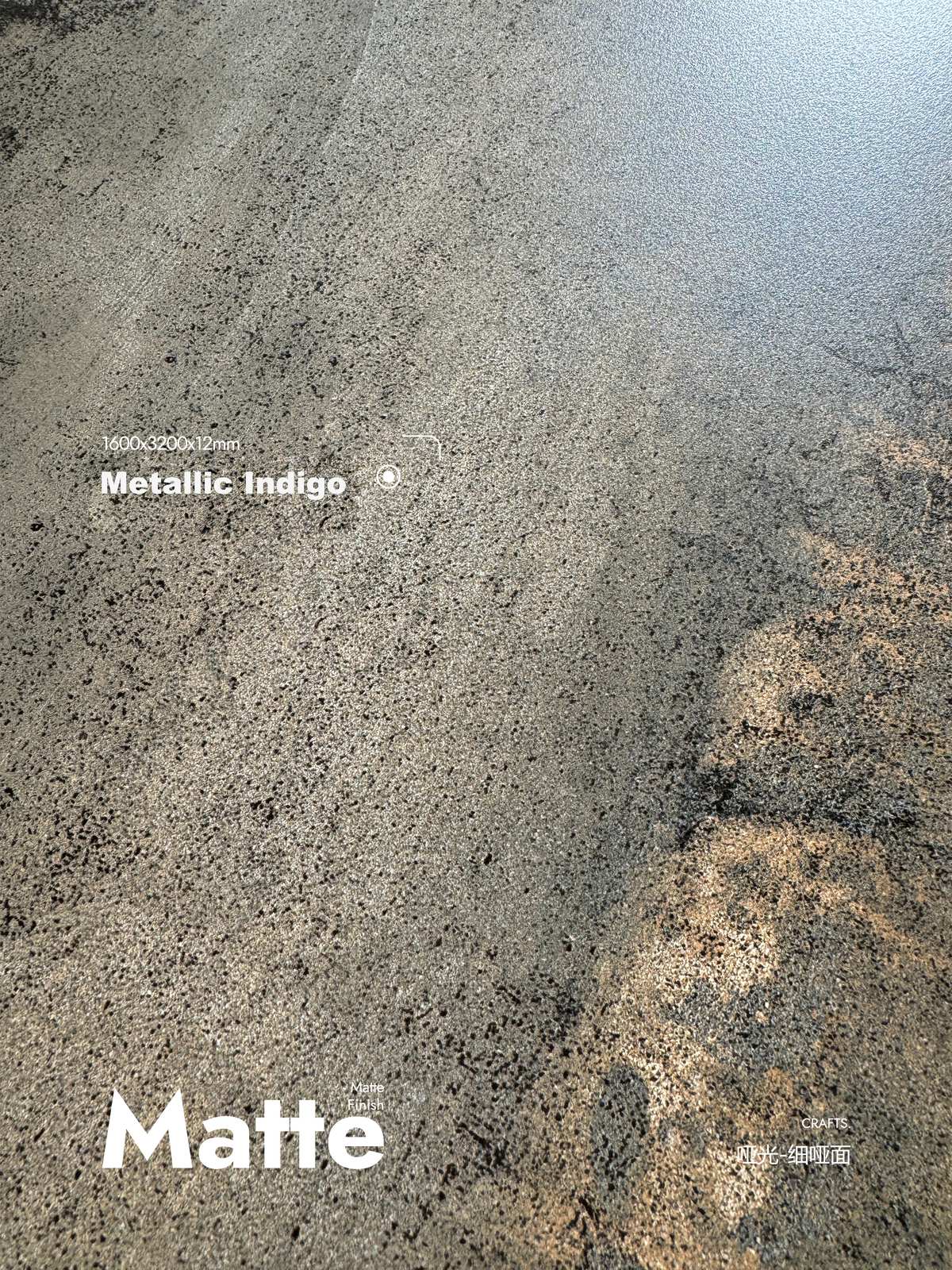 Metallic Indigo Sintered Stone Slab view 4