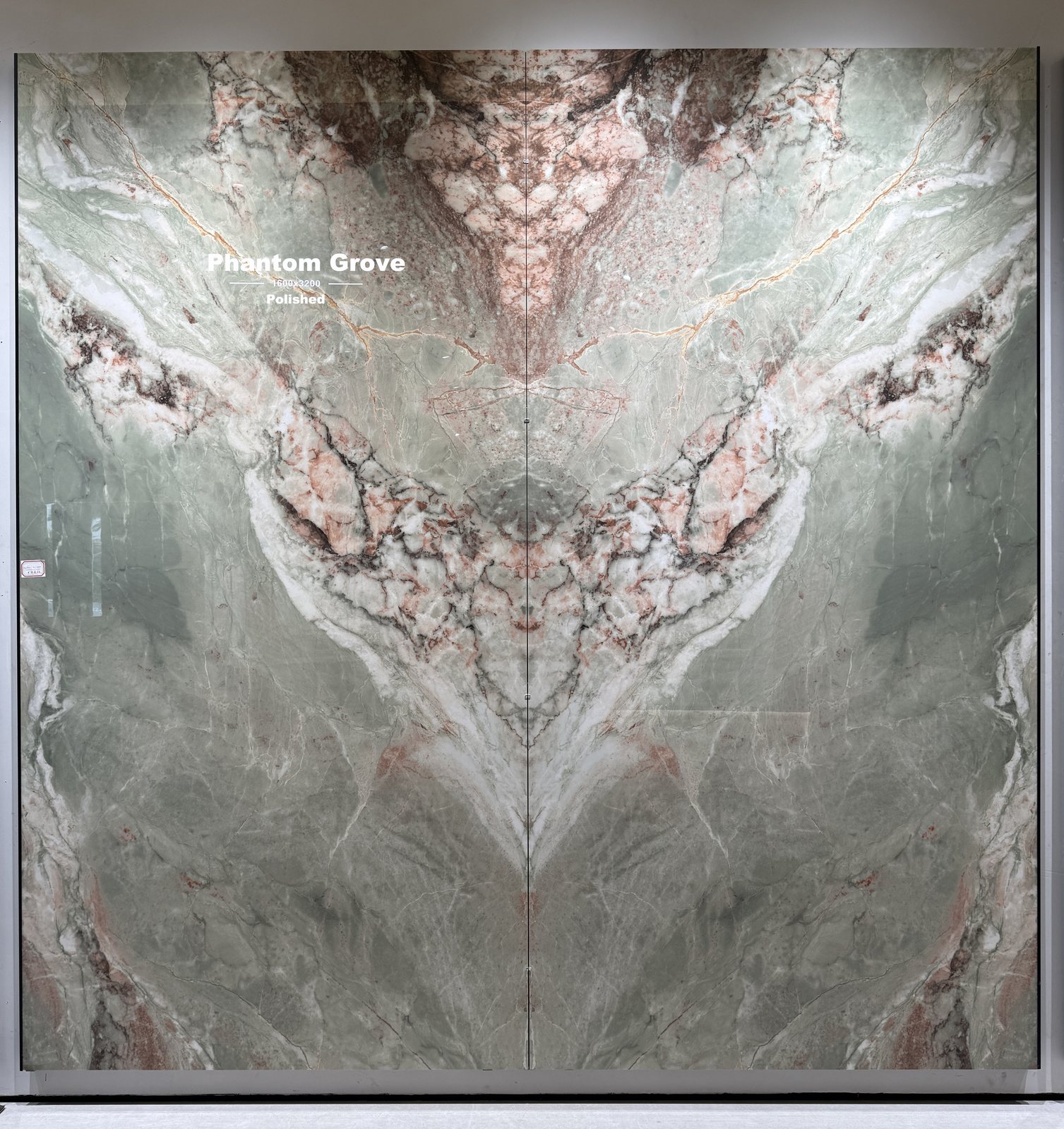 Phantom Grove Sintered Stone Slab view 3