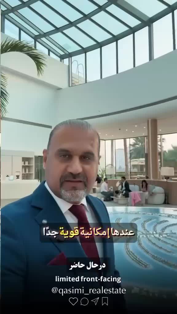 PALM JABAL ALI 