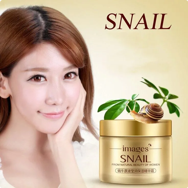 Увлажняющий крем для лица Images с муцином улитки / Snail Essence Moisturizing