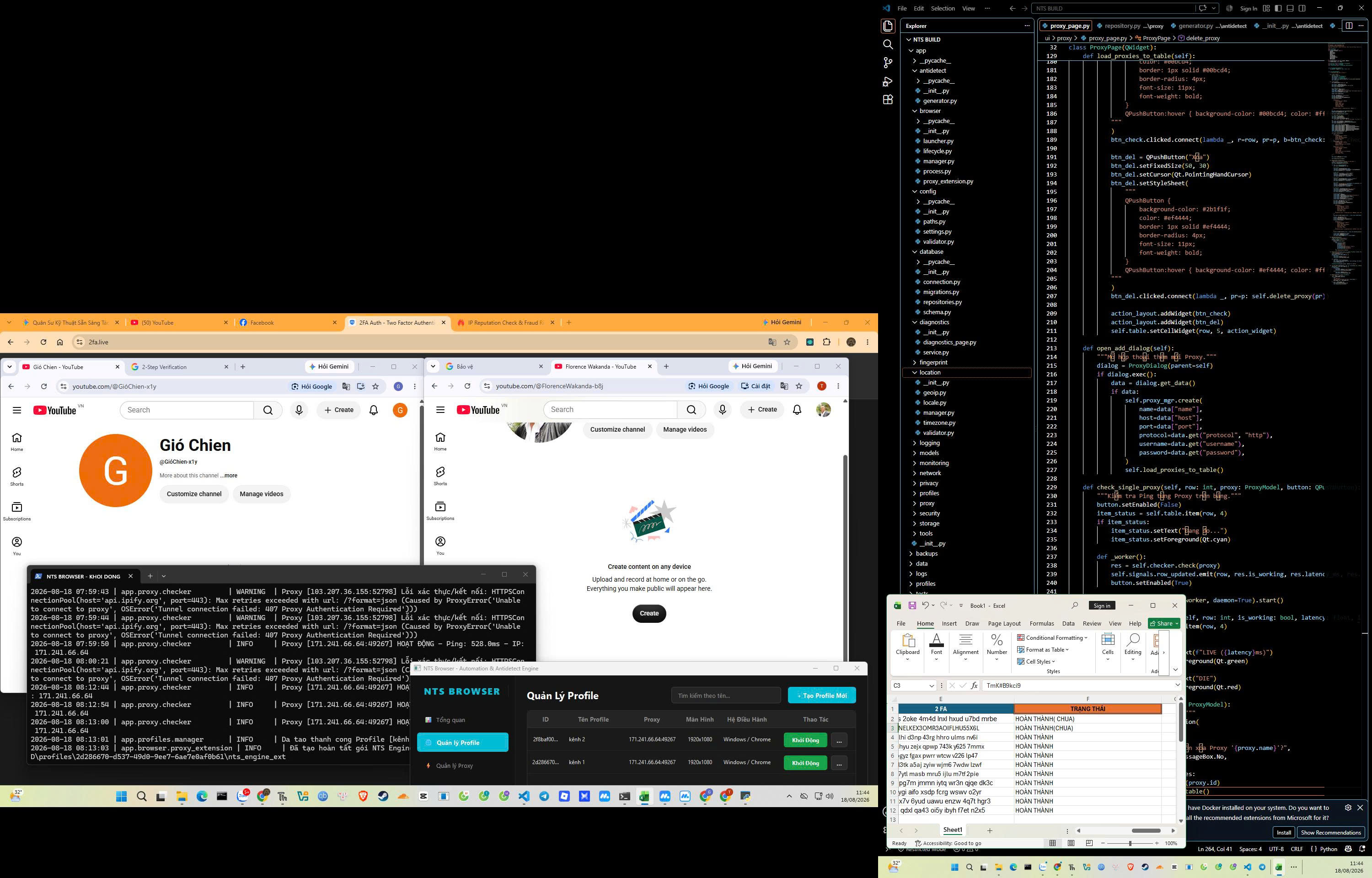 Trình Duyệt Chống Vân Tay NTS Anti-Detect [Bypass BotGuard Google - Fake WebGL/Canvas - Chống Die Dàn Acc]