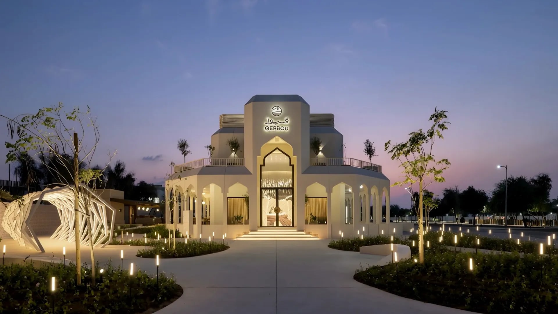 Gerbou restaurant — frame from the studio film