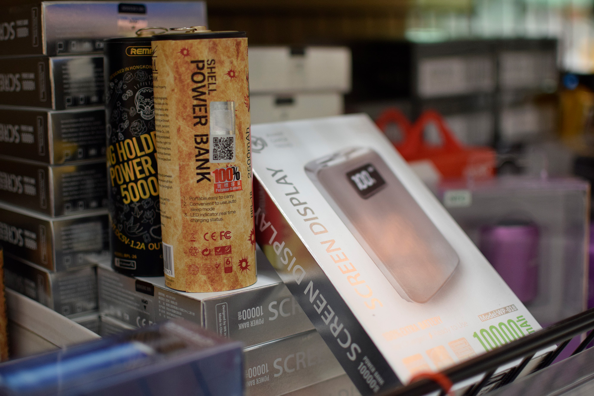 Power banks for sale