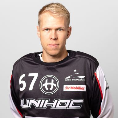 Christoph Reich (Portrait)