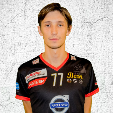Daniel Danuser