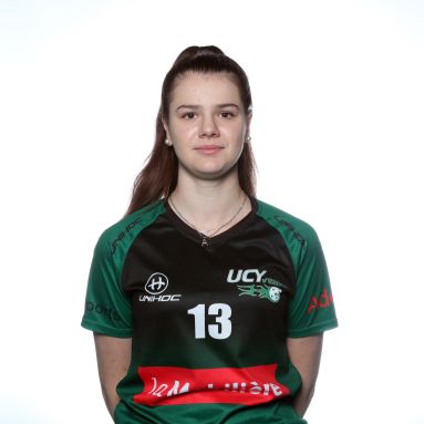 Amandine Bögli