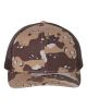 Desert Camo/ Brown