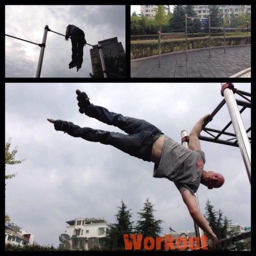 Lishui - Street Workout Park - China