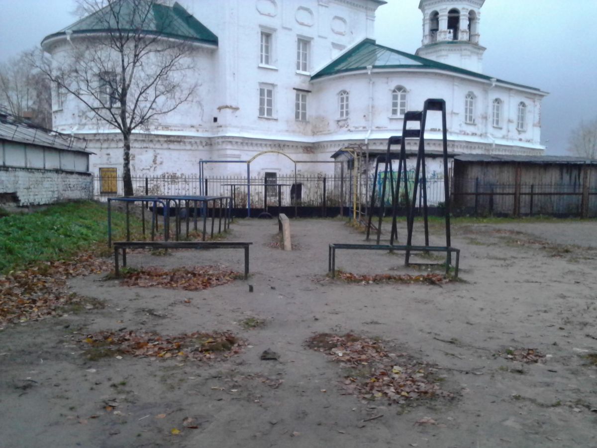 Arkhangelsk - Street Workout Park - МОУ СОШ #1