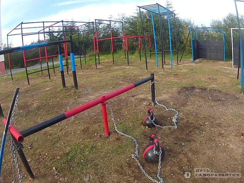 Magadan - Street Workout Park - Городской Стадион