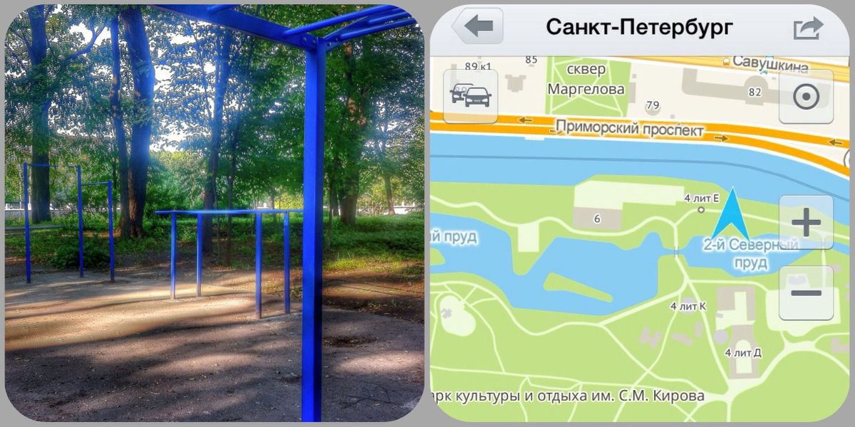 Saint Petersburg - Aire de Fitness - Пр-Кт Приморский