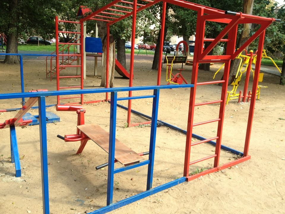 Moscow - Outdoor Gym - Скаковая Улица