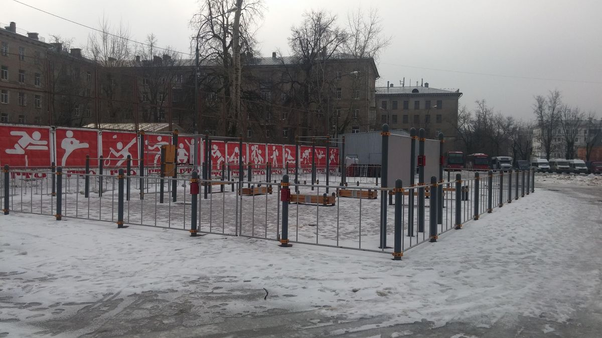 Khimki - Street Workout Park - Площадка ГТО