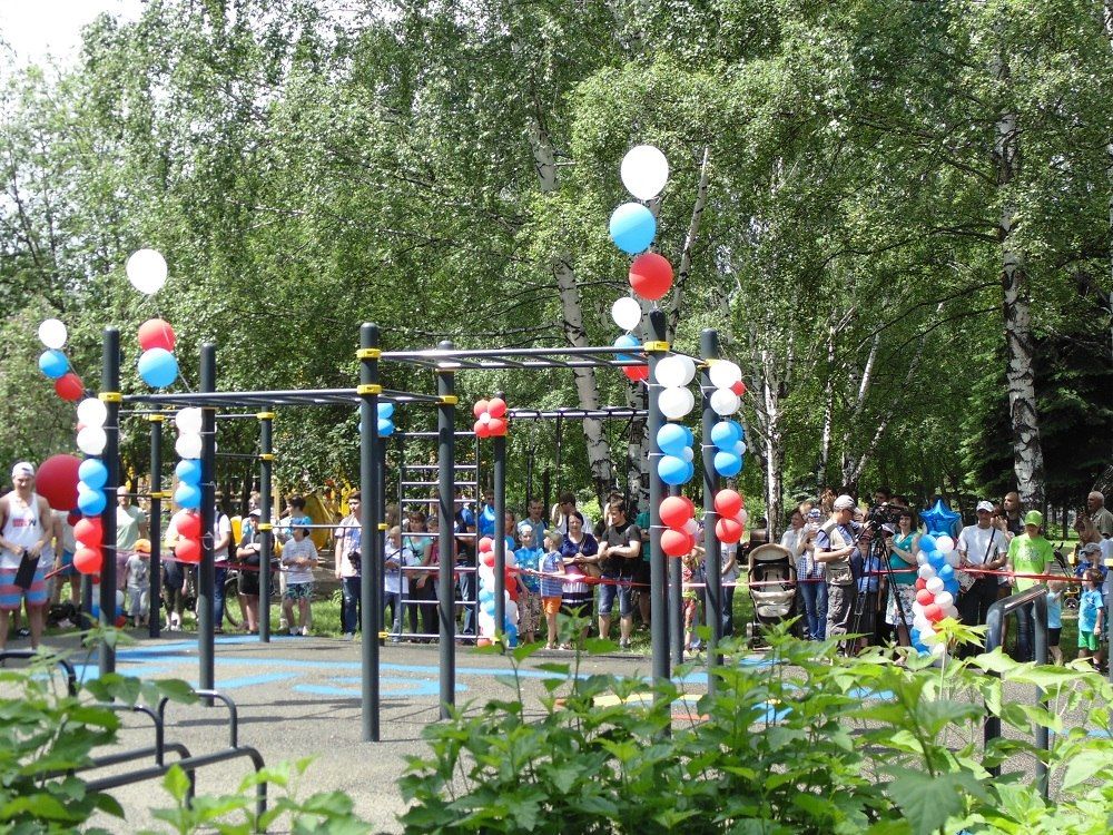 Novokuznetsk - Street Workout Park - Sberbank of Russia