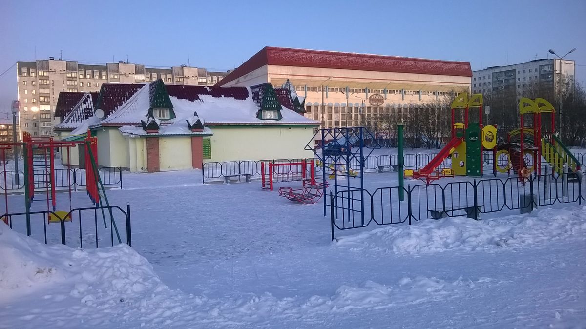 Vorkuta - Street Workout Park - Площадь Центральная