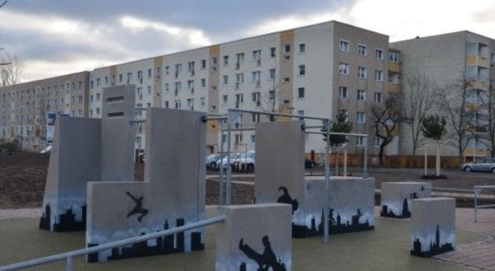 Leipzig - Street Workout Park - Schulzeweg