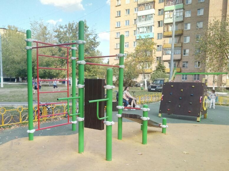 Stupino - Fitness Park - Улица Тимирязева