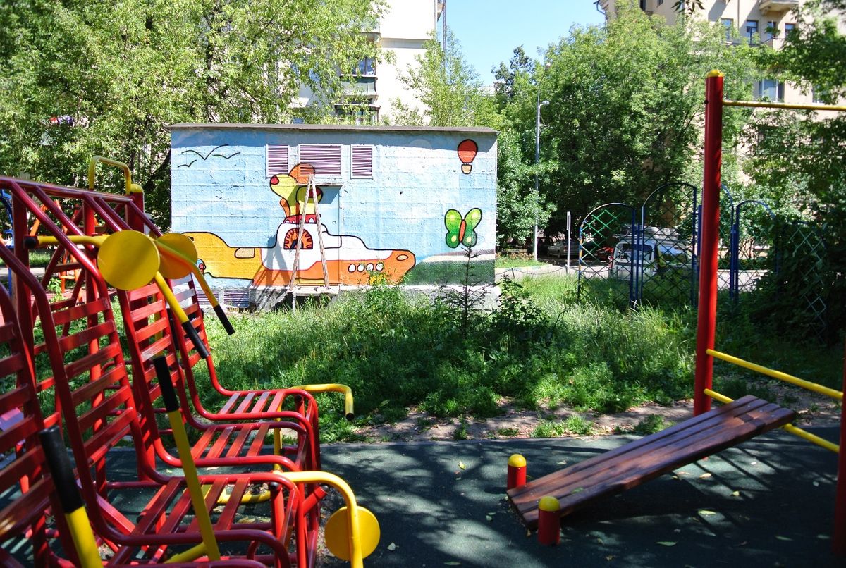 Moscow - Outdoor Gym - Октябрьская Улица