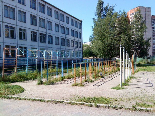 Saint Petersburg - Street Workout Park - Улица Композиторов