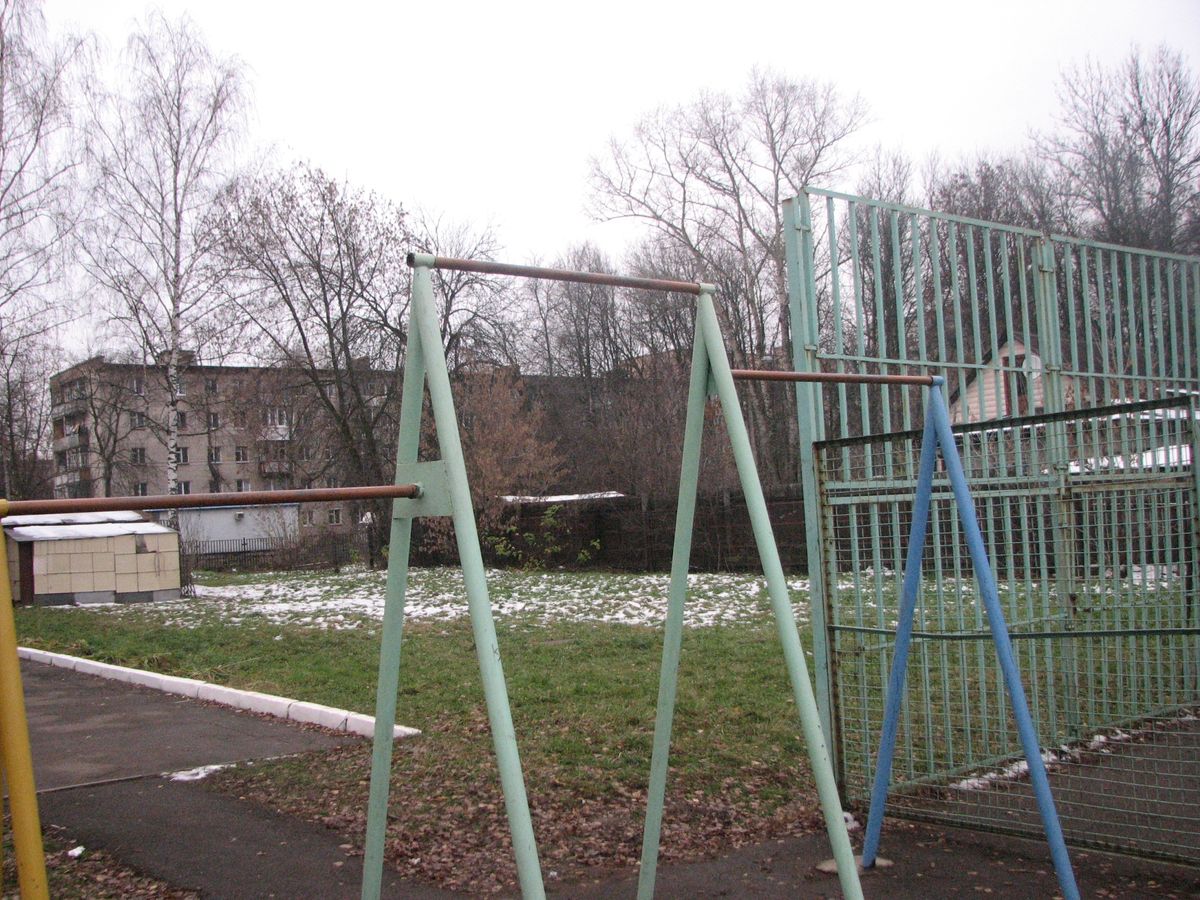 Korolev - Street Workout Park - Ул Советская (Первомайский)