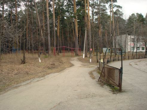 Yekaterinburg - Street Workout Park - Сантех-март