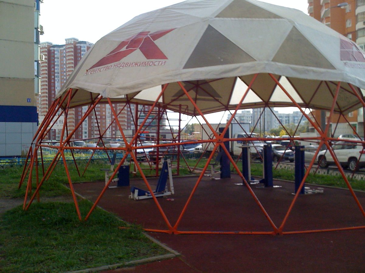 Krasnogorsk - Street Workout Park - Б-Р Красногорский